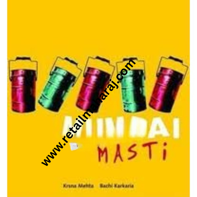mumbai Masti - Retail Maharaj