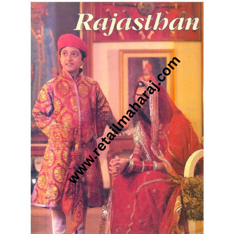 Rajasthan - Retail Maharaj