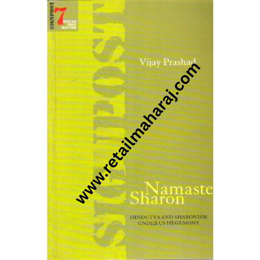 Namaste Sharon - Retail Maharaj
