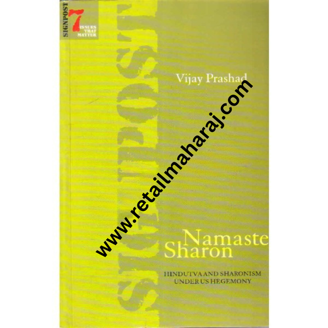 Namaste Sharon - Retail Maharaj