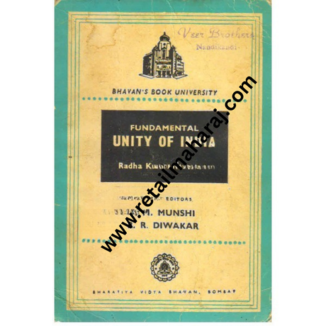 fundamental unity of india - Retail Maharaj