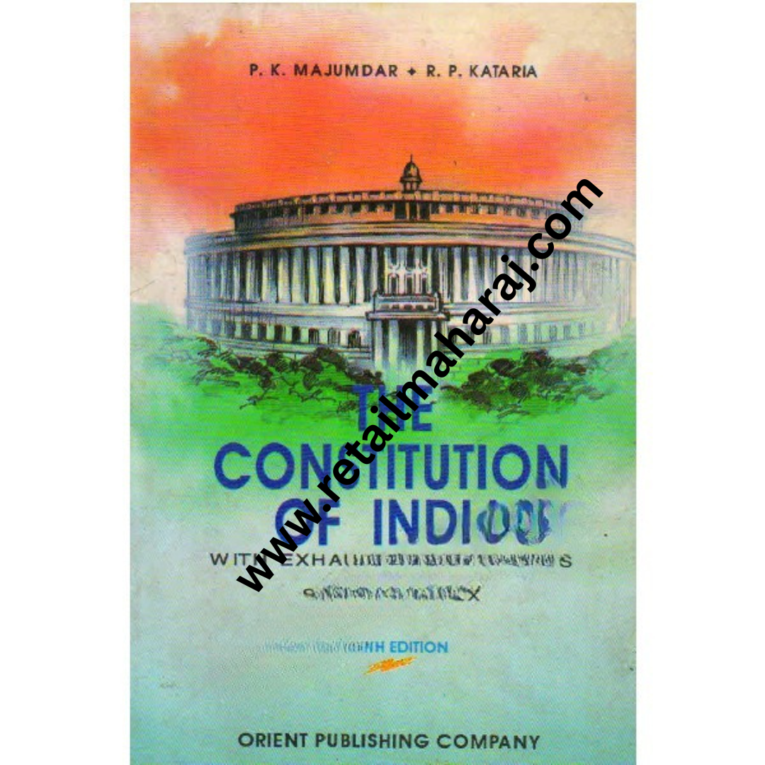 The Constitution of India - Retail Maharaj