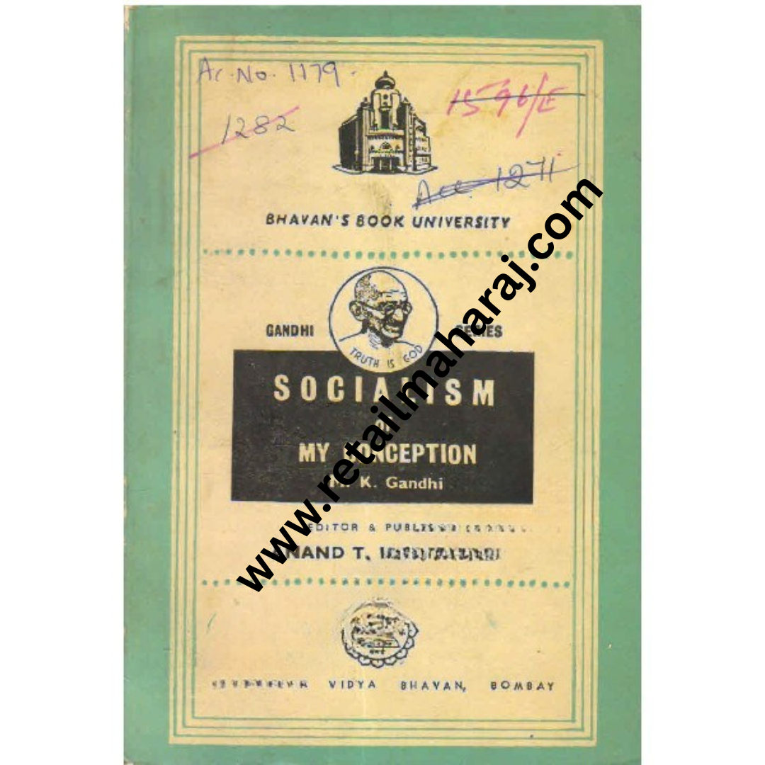 Socialism of my Conception - Retail Maharaj