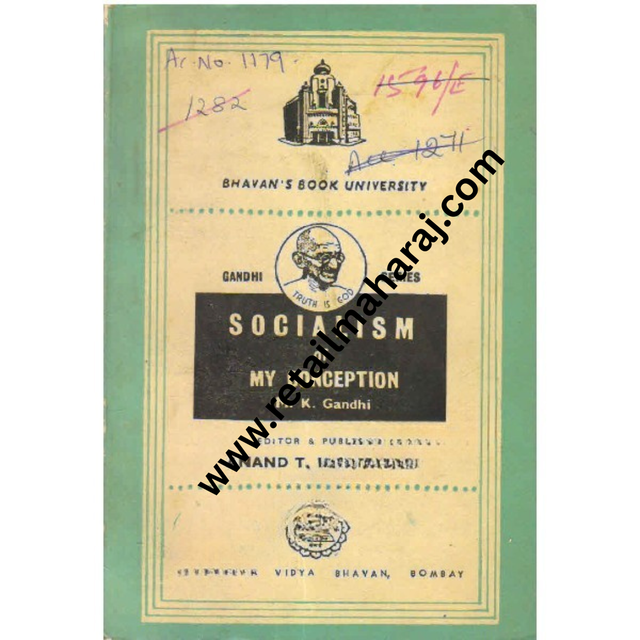 Socialism of my Conception - Retail Maharaj