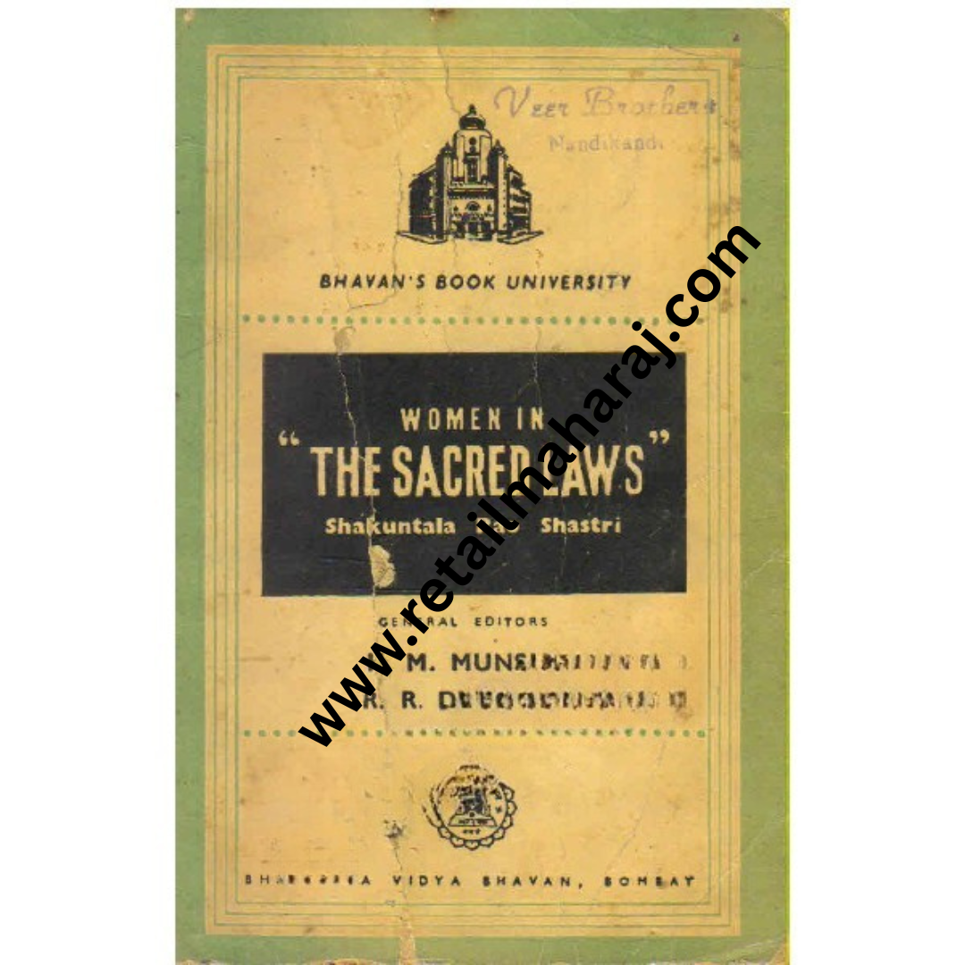 Women in the Sacred Laws Shankuntala Rao Shastri - Retail Maharaj
