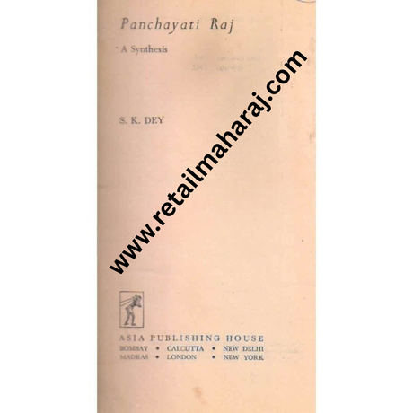 panchayati raj a synthesis - Retail Maharaj