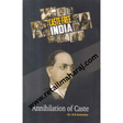 caste free india - Retail Maharaj