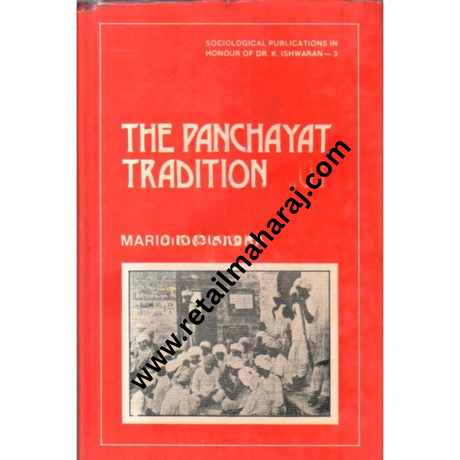 the panchayat tradition - Retail Maharaj