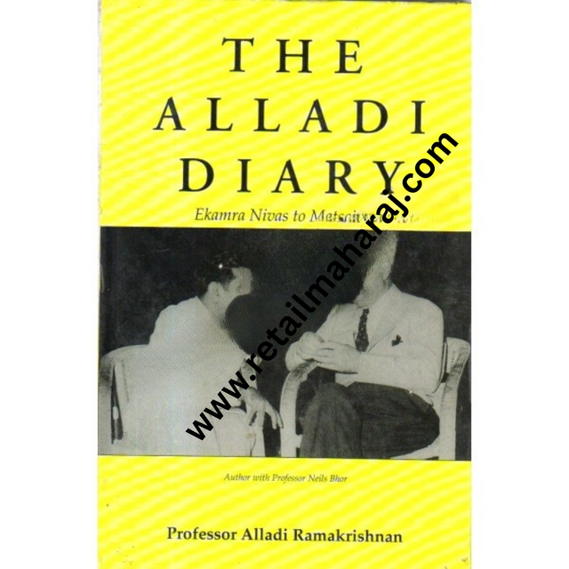 Alladi The Alladi Diary