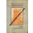 Telangana - Retail Maharaj