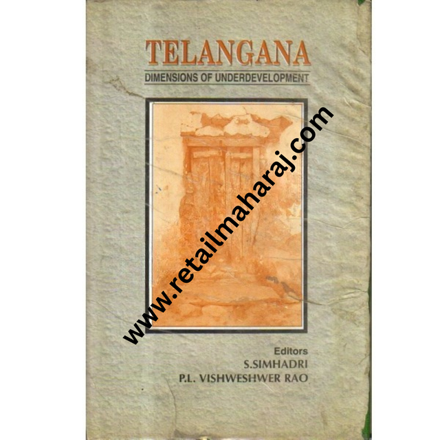 Telangana - Retail Maharaj