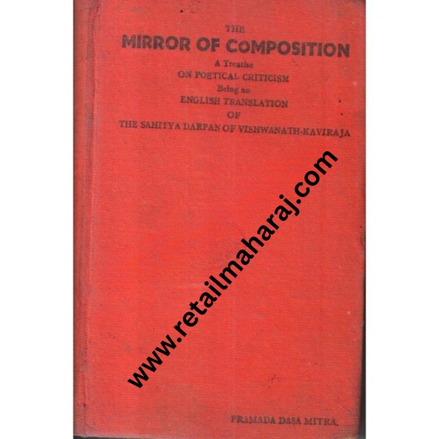 The Mirror of Composition (A Treatise on Poetical Criticism) - Retail Maharaj
