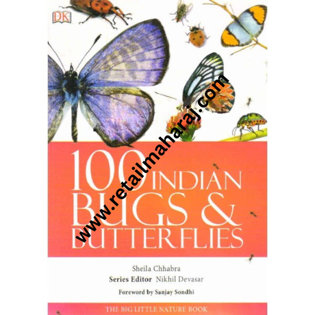 100 indian bugs and butterflies - Retail Maharaj