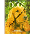 All Colour Book of Dogs - Retail Maharaj