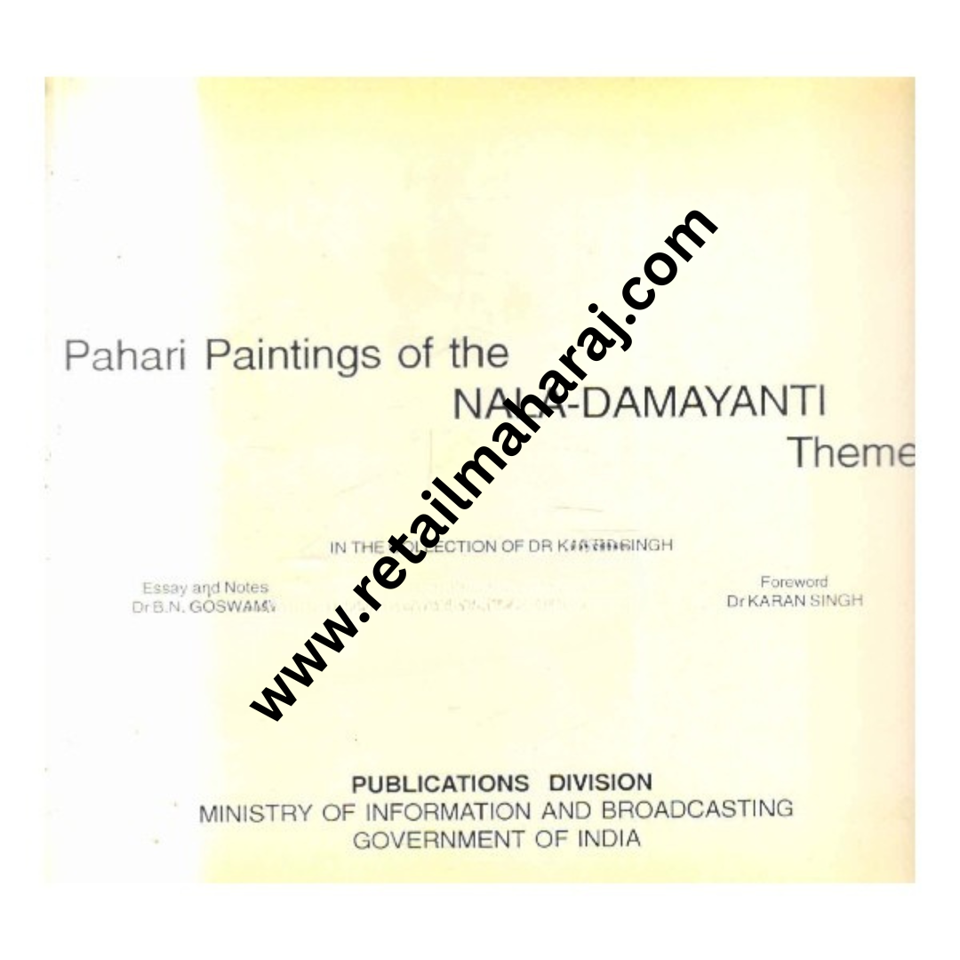 pahari painting of the nala damayanti theme - Retail Maharaj