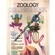 the zoology coloring book - Retail Maharaj