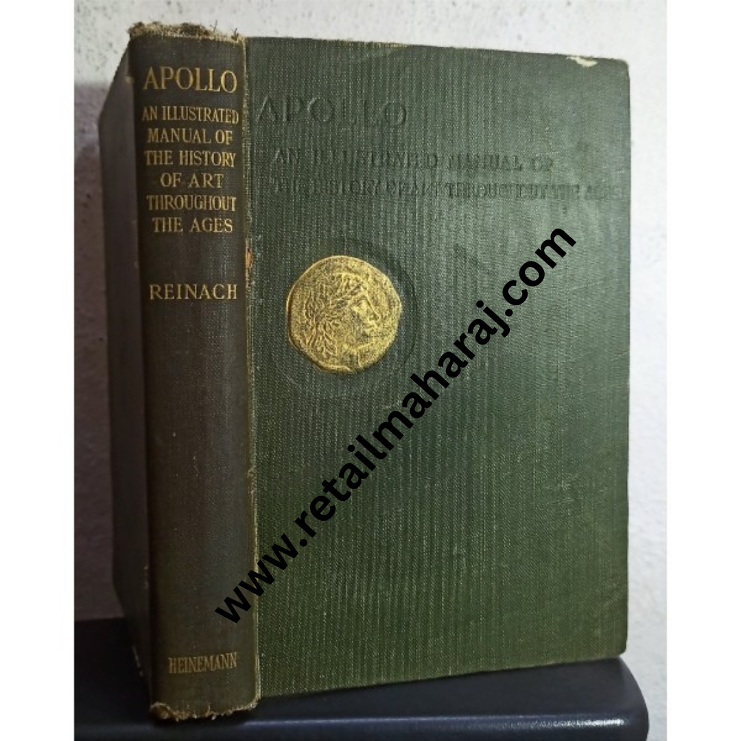 Apollo an Ilustrated Manual of the History of Art throughout the ages - Retail Maharaj