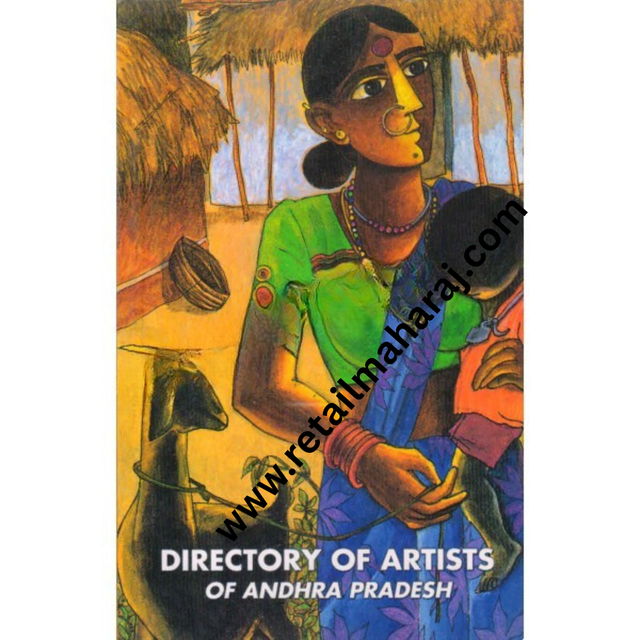 artists of andhra pradesh - Retail Maharaj