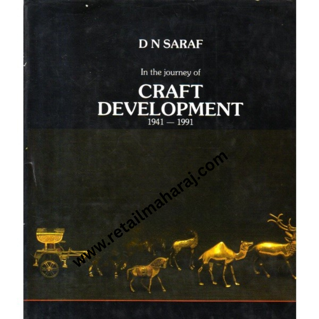 Craft Development 1941-1991 - Retail Maharaj