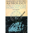 simplified scientific astrology how to chart your horoscope - Retail Maharaj
