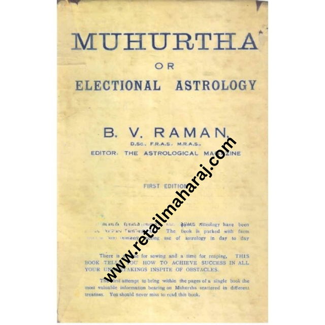 muhurtha or electional astrology 1st edition - Retail Maharaj