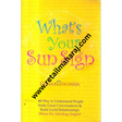 whats your sun sign - Retail Maharaj