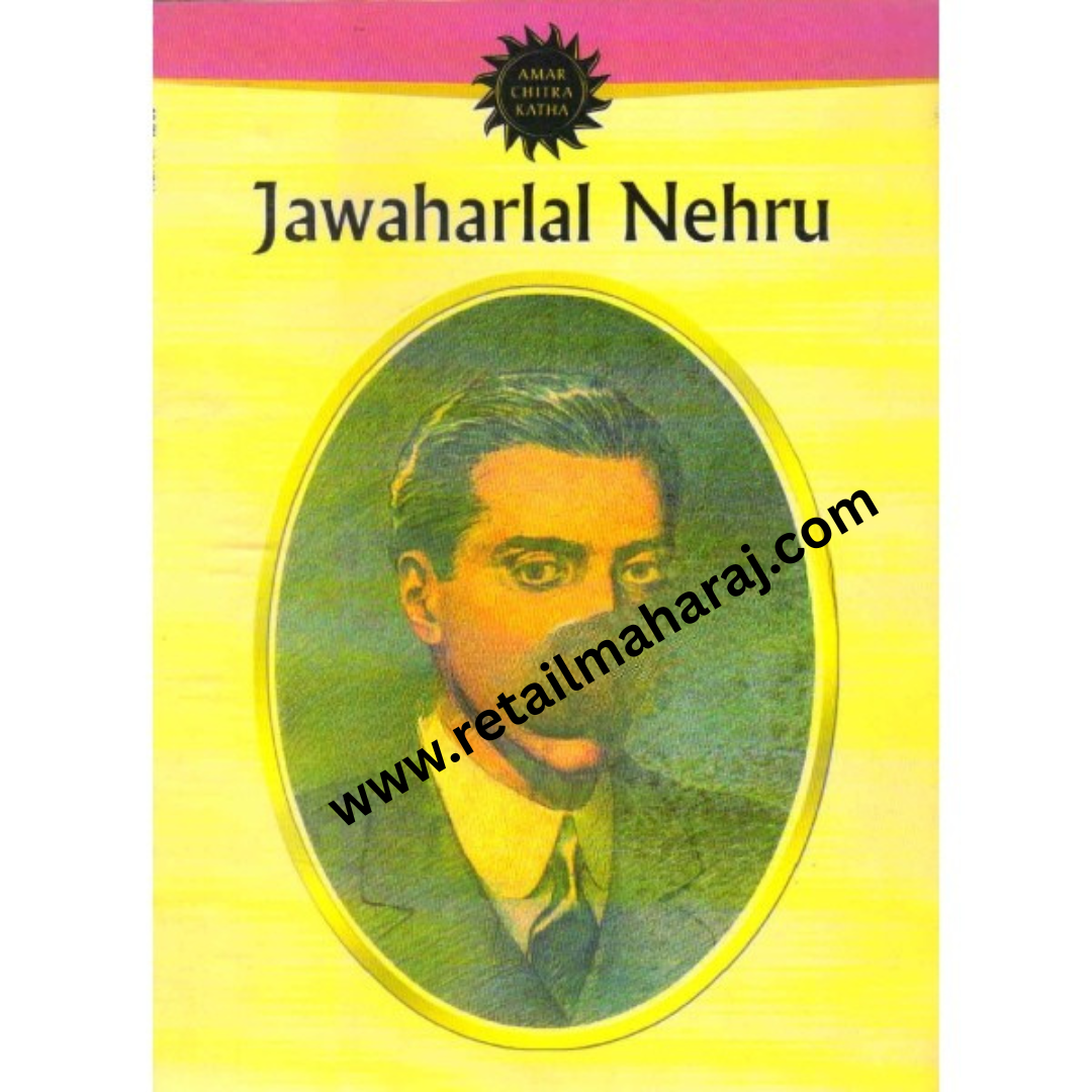jawaharlal nehru