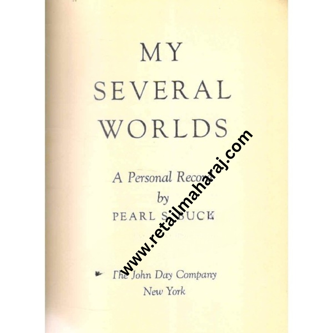 my several worlds a personal record