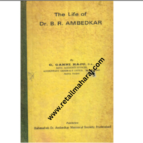 the life of dr b r ambedkar 1st edition - Retail Maharaj
