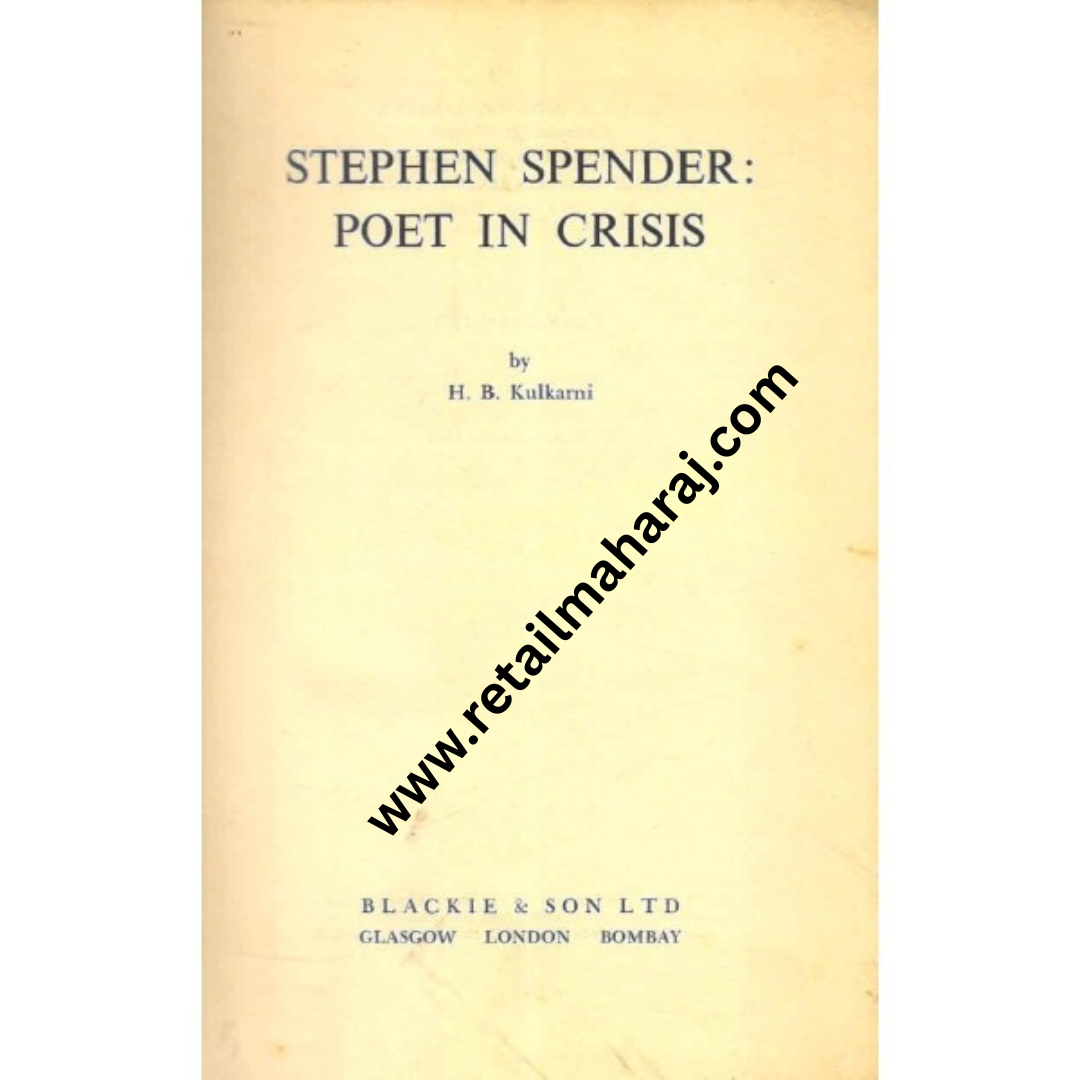stephen spender poet in crisis 1st edition - Retail Maharaj