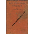 bahadur khan warrior by afghan 1st edition - Retail Maharaj