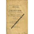 memoirs of chand bibi 1st edition - Retail Maharaj
