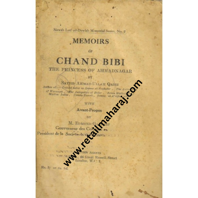 memoirs of chand bibi 1st edition - Retail Maharaj