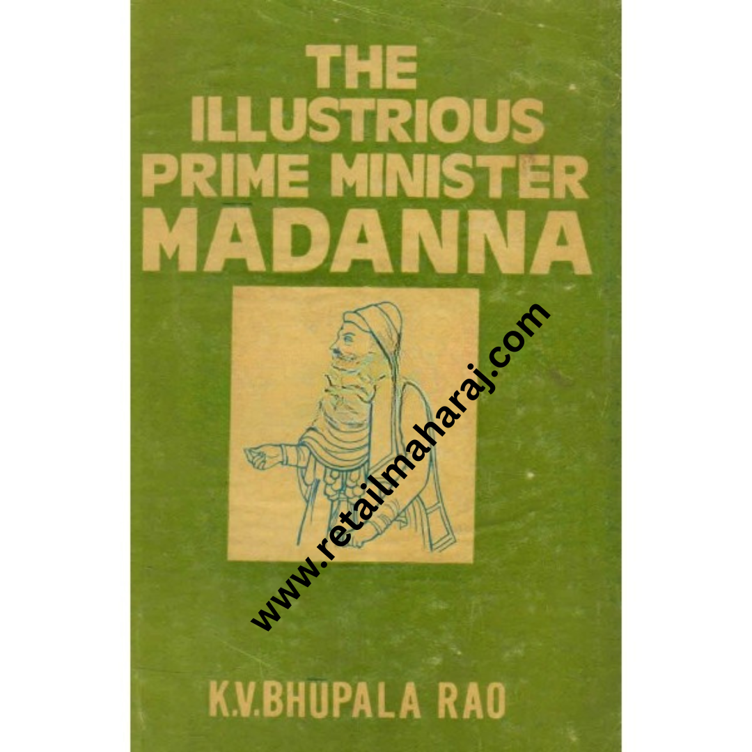 the illustrious prime minister madanna - Retail Maharaj
