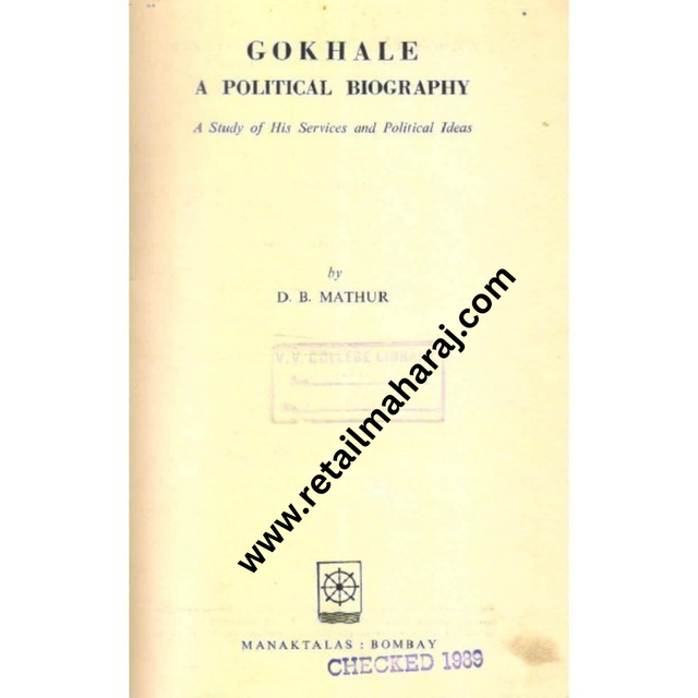 gokhale a political biography 1st edition - Retail Maharaj