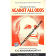 dhirubhai ambani against all odds - Retail Maharaj