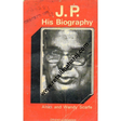 j p his biography - Retail Maharaj