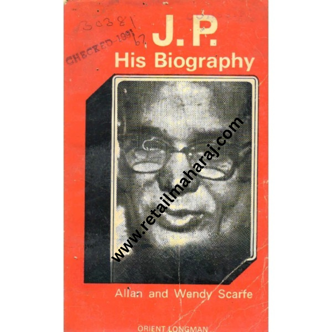 j p his biography - Retail Maharaj