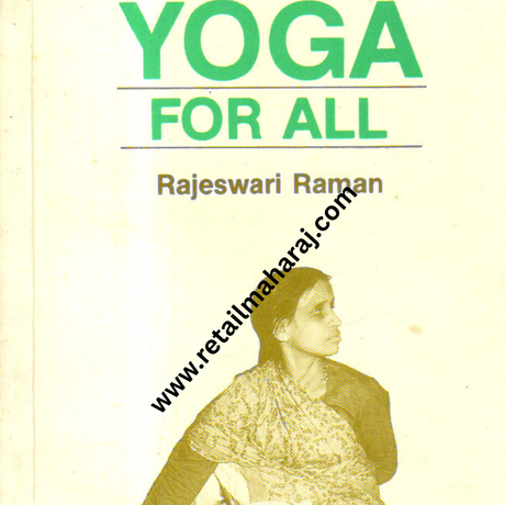Hatha Yoga for All - Retail Maharaj