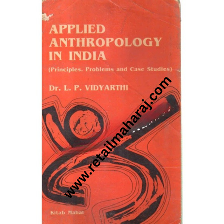 applied anthropology in india - Retail Maharaj