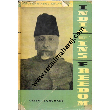 India Wins Freedom 1st reprint - Retail Maharaj