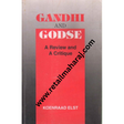 gandhi and godse 1st edition - Retail Maharaj