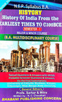 N.E.P. Syllabus B.A. HISTORY – History Of India From the Earliest Times to c.300 BCE, Semester-1 (Major & Minor Course) (English Version) - Retail Maharaj