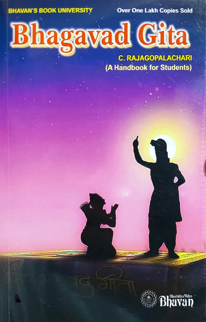 Bhagavad Gita (A handbook for Students) [English]