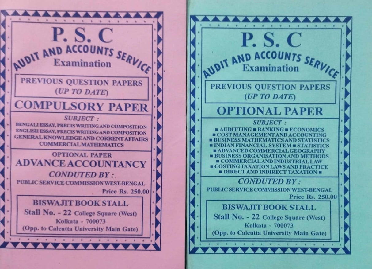 P.S.C Audit and Accounts Service Examination Compulsory Paper and Optional Paper Previous Question Papers (English Version) - Retail Maharaj