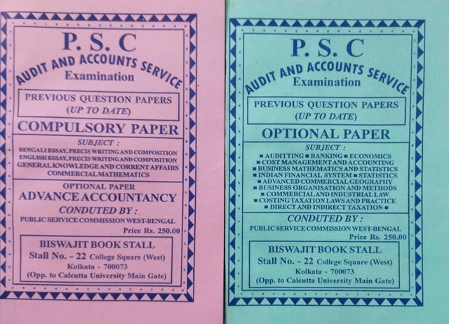 P.S.C Audit and Accounts Service Examination Compulsory Paper and Optional Paper Previous Question Papers (English Version) - Retail Maharaj