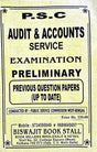 P.S.C Audit & Accounts Service Examination Preliminary Previous Question Papers (Bengali Version) - Retail Maharaj