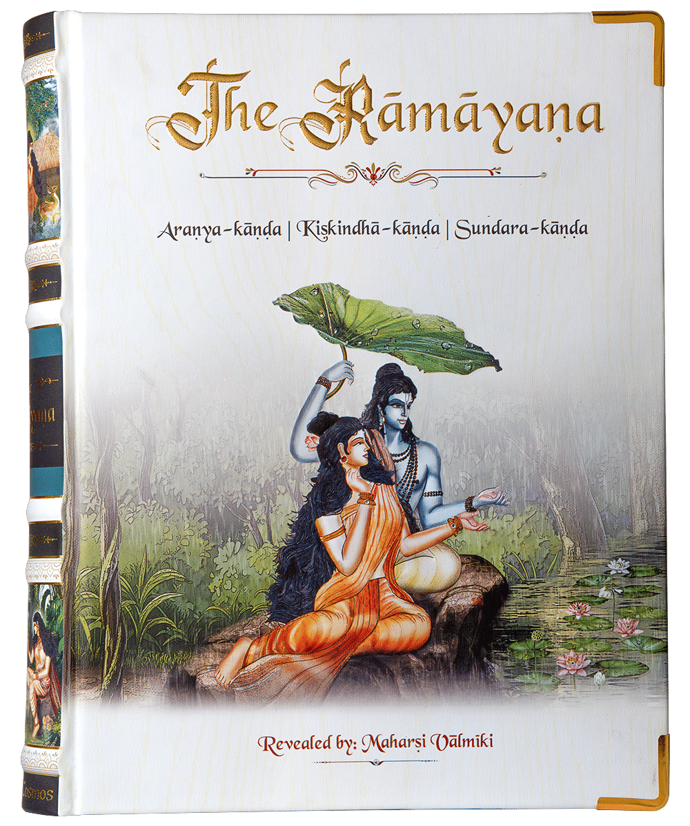Valmiki’s Ramayana 3-Volume Book Set With Wooden Hut - Retail Maharaj