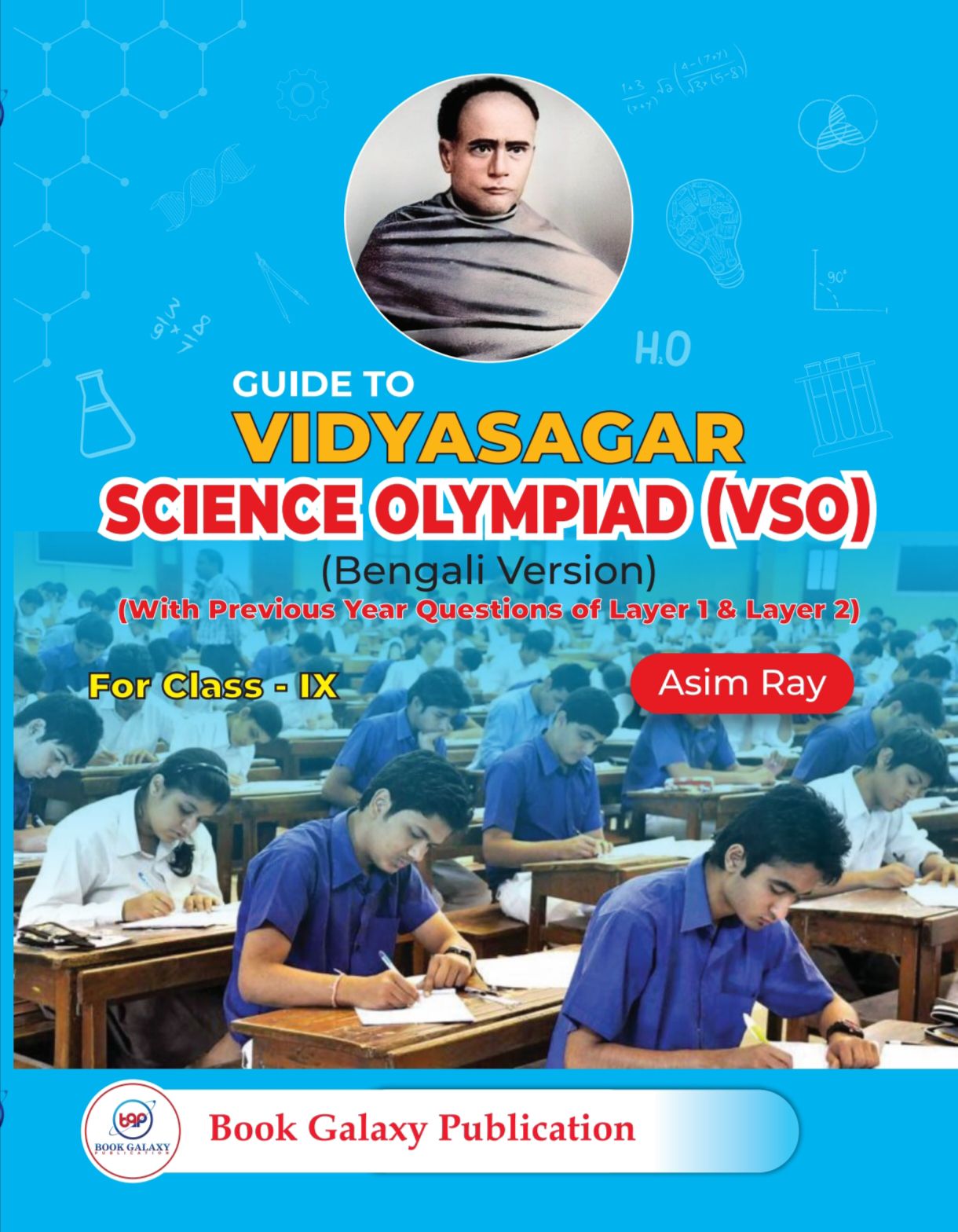 Guide To Vidyasagar Science Olympiad (VSO) (Bengali Version) Class - IX