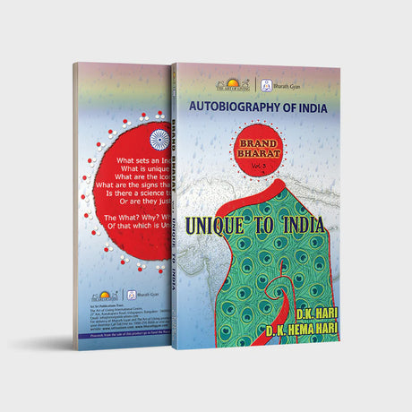 Brand Bharat - Retail Maharaj